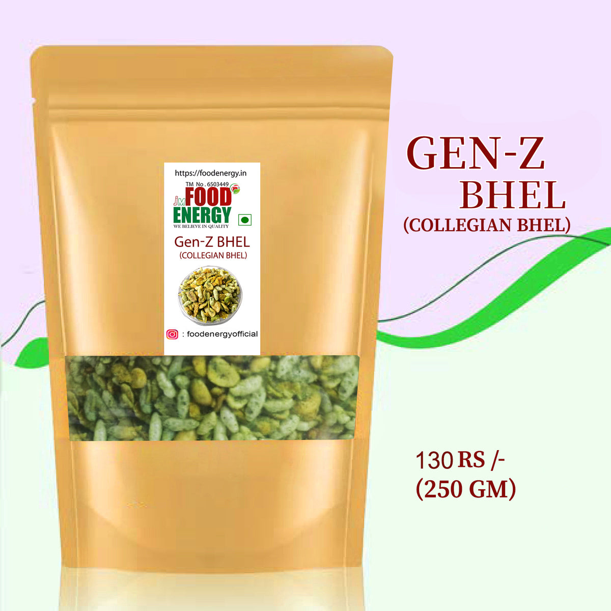 GEN-Z BHEL 250 GM