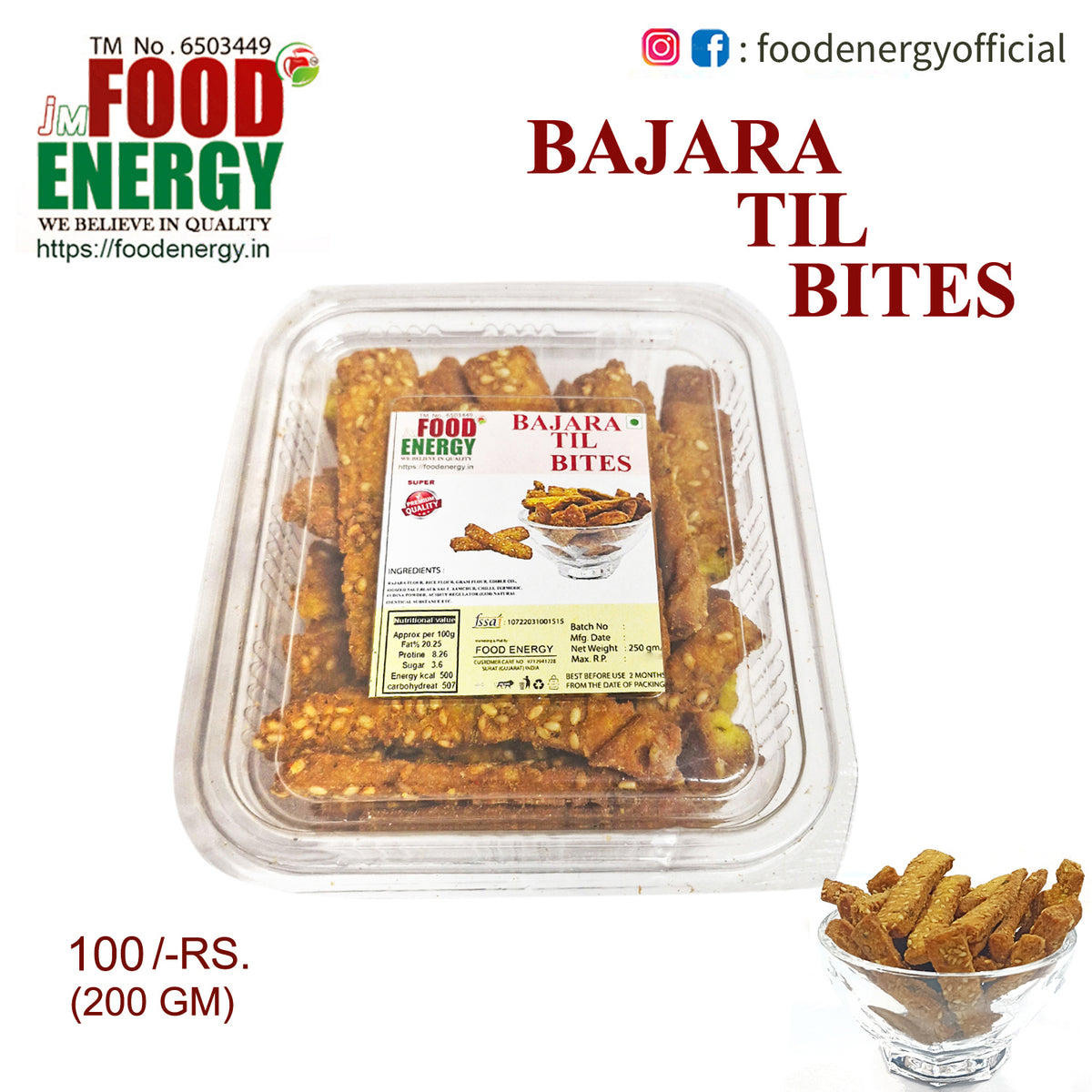 BAJARA TIL BITES 200 GM