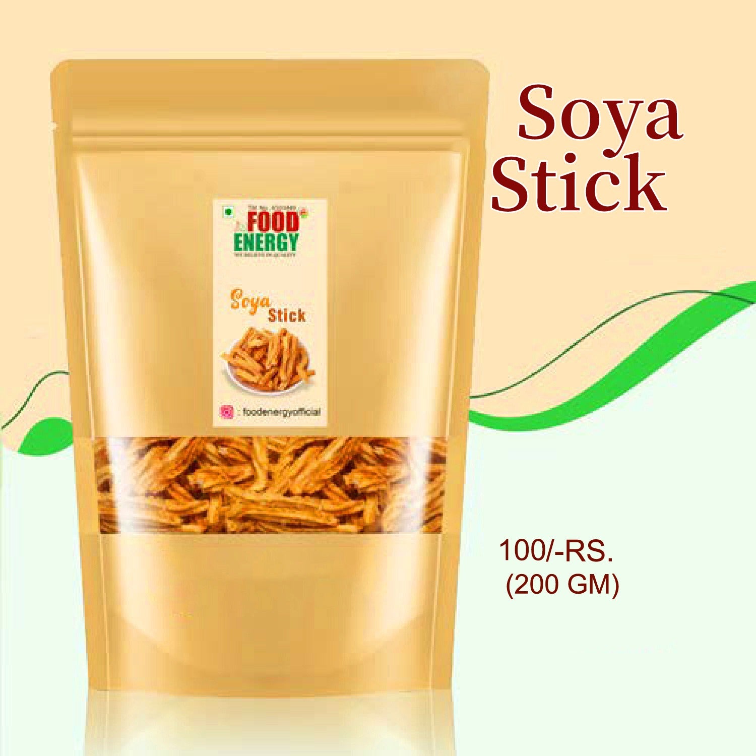 Soya Stick | Crispy Soy Snack | 200g