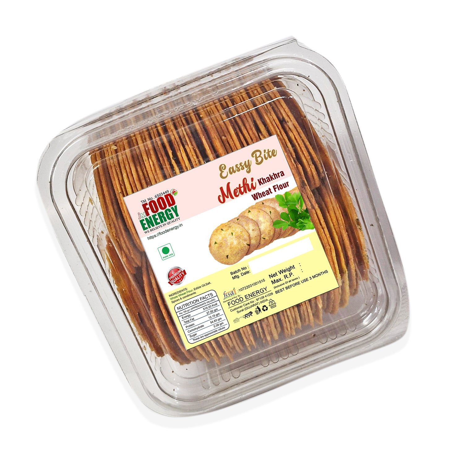METHI KAKHRA 200 GM