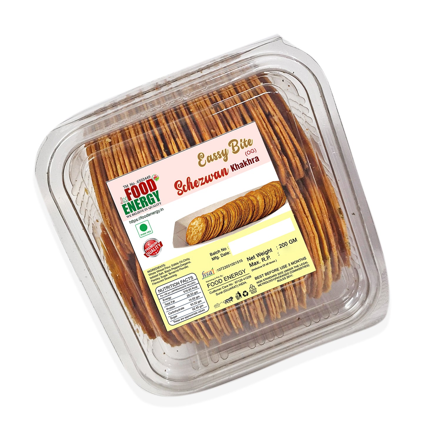 SCHEZWAN KHAKHRA (OG) 200 GM