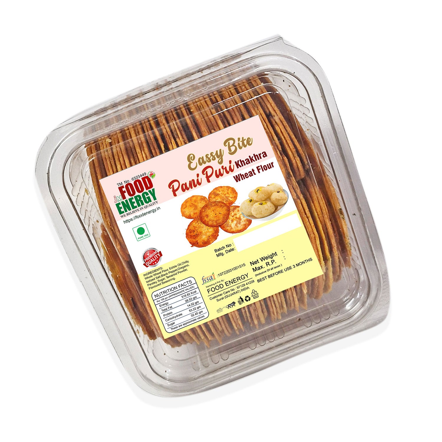 PANI PURI KHAKHRA 200 GM