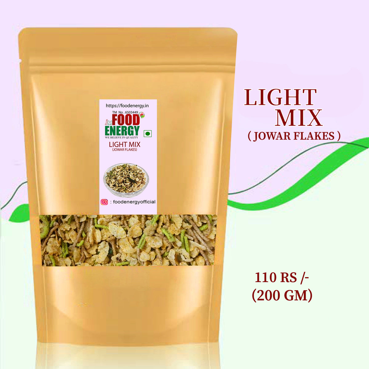 LIGHT MIX 200 GM