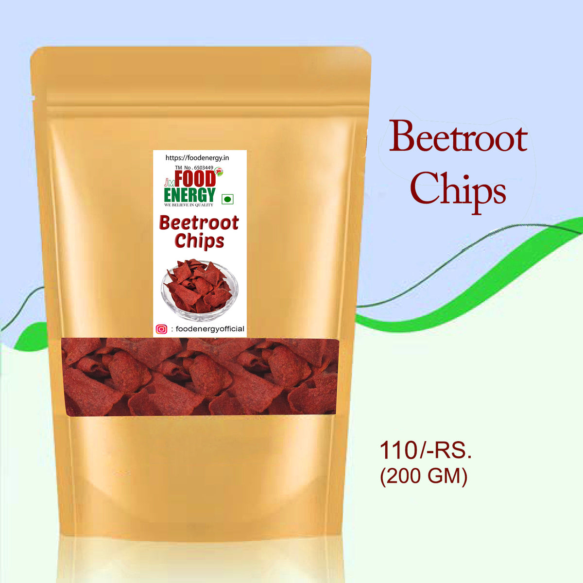 BEETROOT CHPIS 200 GM