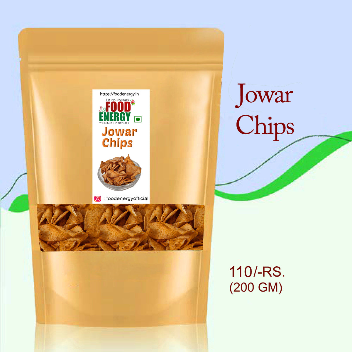 JOWAR CHIPS 200 GM