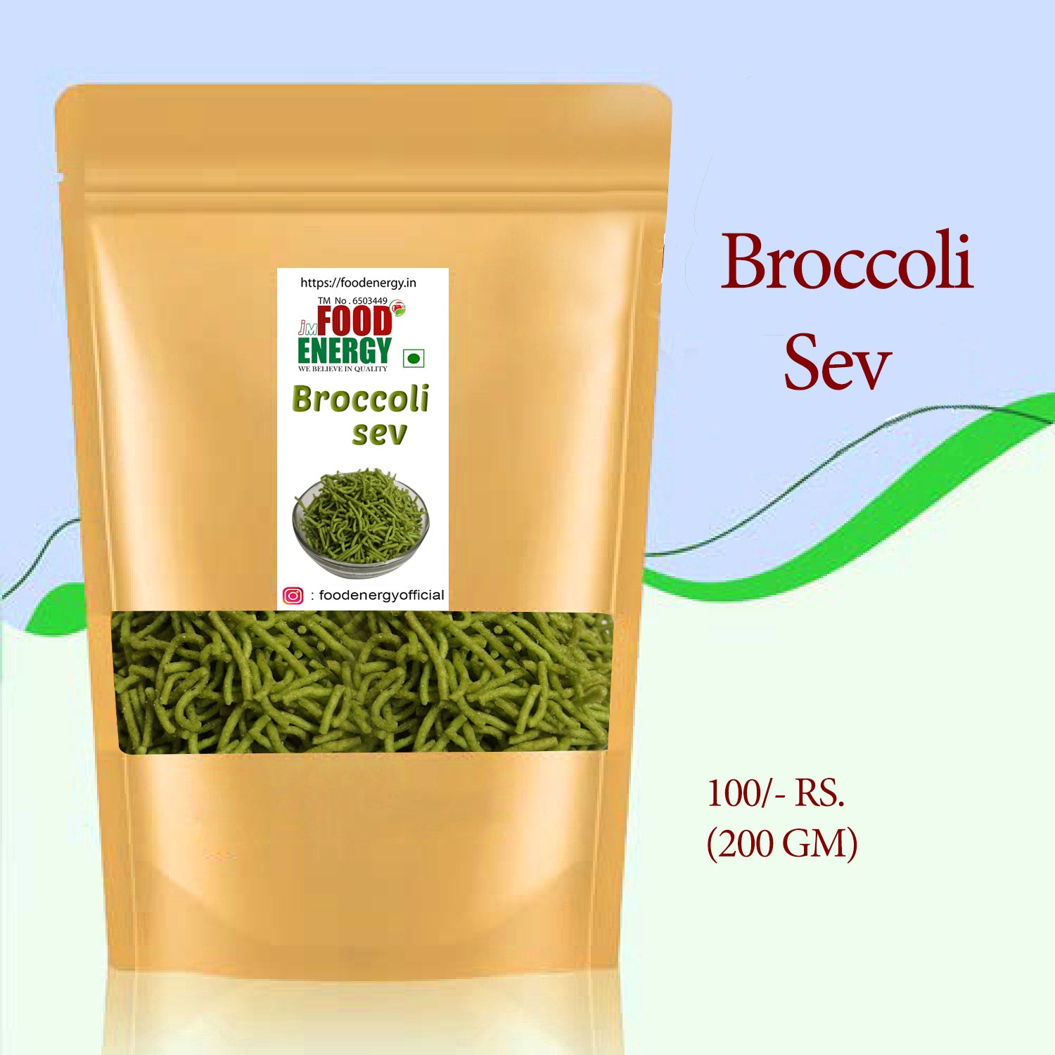 BROCOLI SEV 200 GM