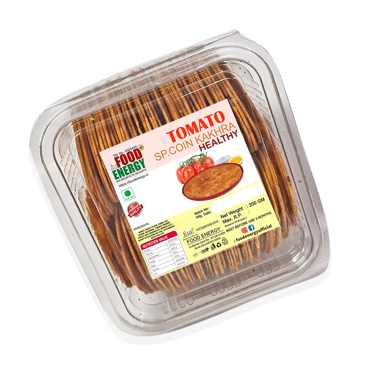 TOMATO KHAKHRA 200 GM