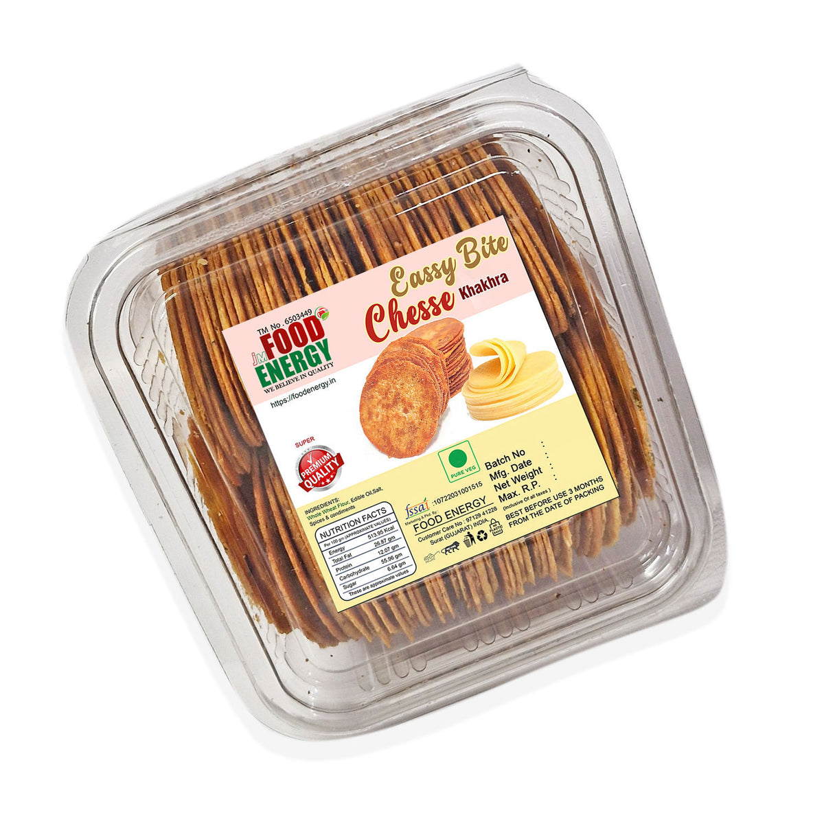 CHEESE KHAKHRA 200 GM