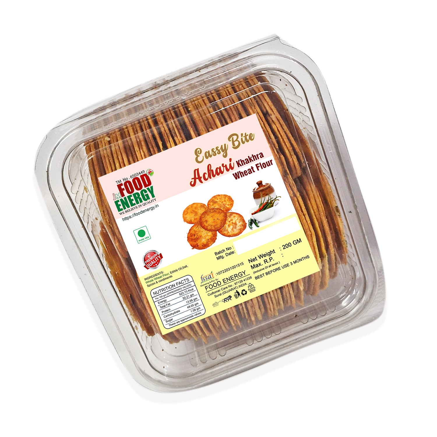 ACHARI KHAKHRA 200 GM