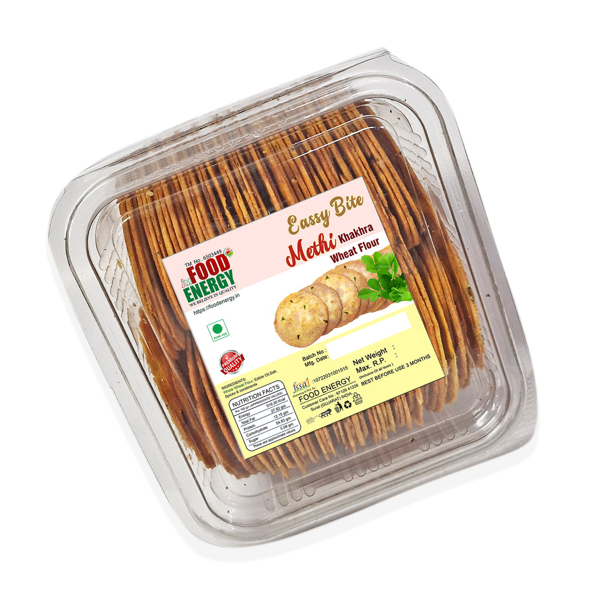 METHI KAKHRA 200 GM