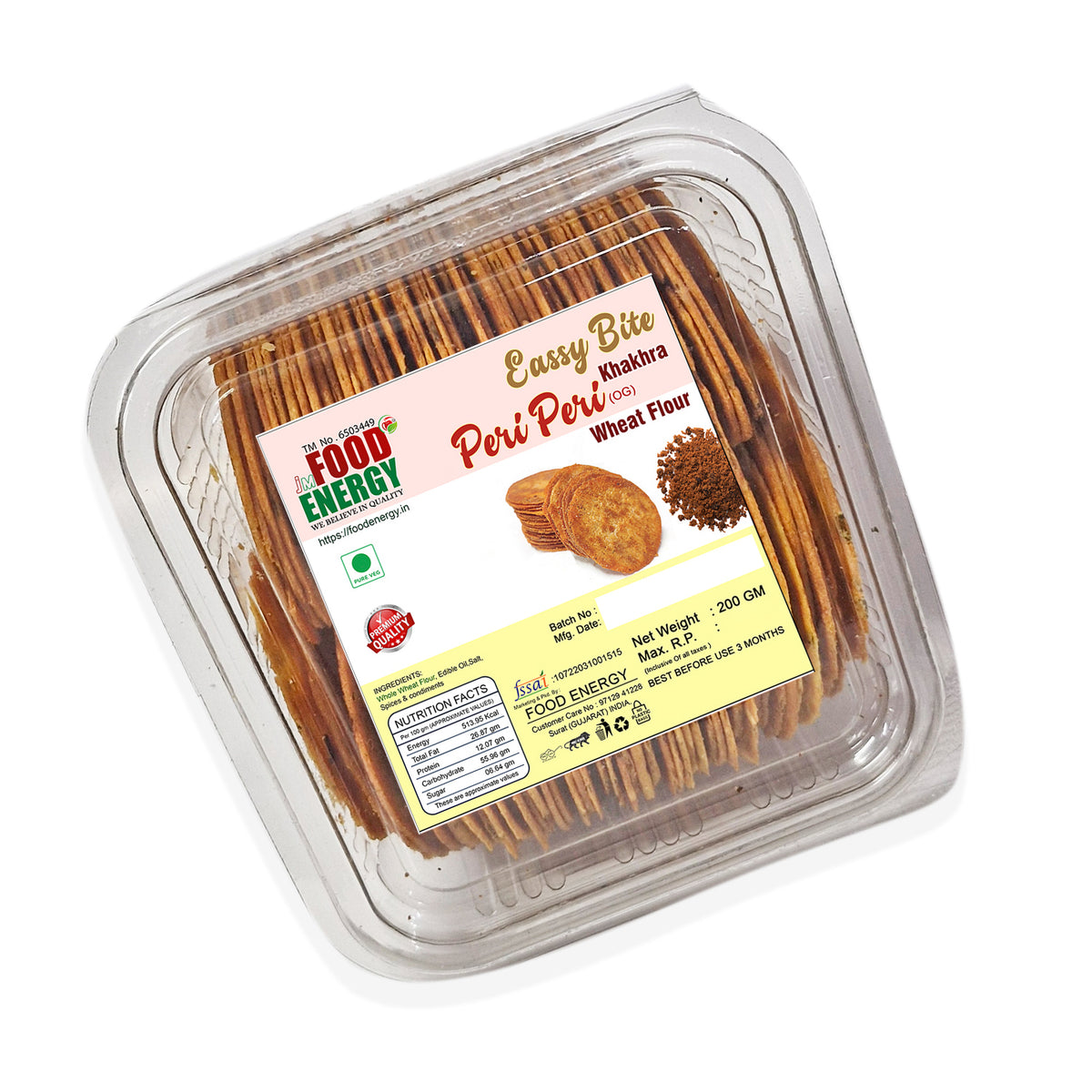 PERI PERI KHAKHRA (OG) 200 GM