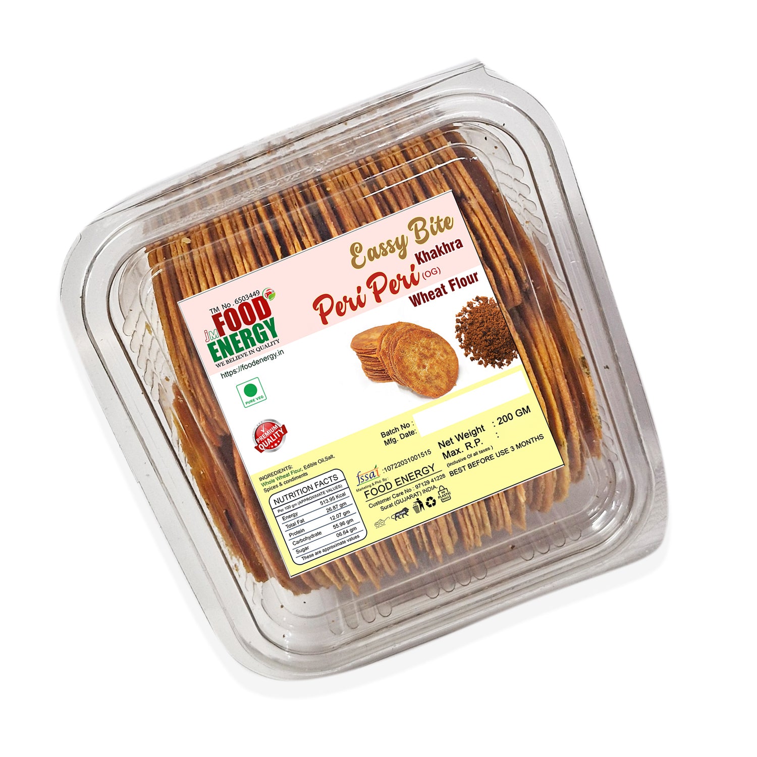 PERI PERI KHAKHRA (OG) 200 GM
